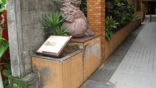 高級女神官の神殿及び住居跡