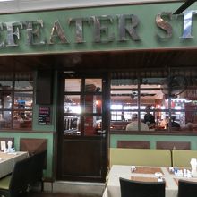 アーケード側の入り口