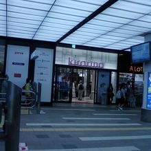 素敵なお店がいっぱい入っています。