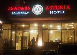 Astoria Hotel 写真