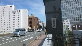 現在の呼び名は淀屋常安さんからきています！