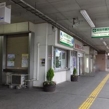 案内板にも英語