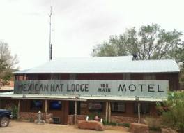 Mexican Hat Lodge 写真
