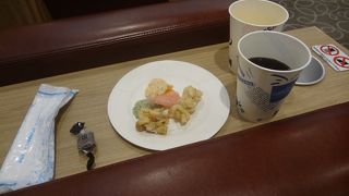 こじんまりとしています