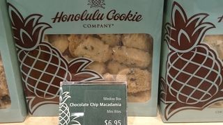 ハワイで全然買って帰るもの