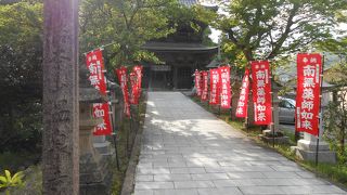 城崎温泉にあります