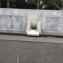 のじぎくの塔。