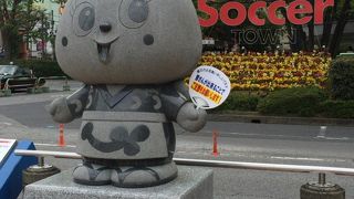 浦和駅西口の待ち合わせに最適です。