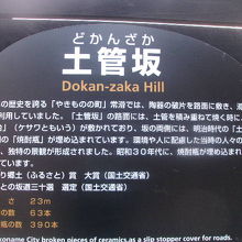 解説はこちらで。