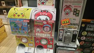 神奈川にある東名のサービスエリア