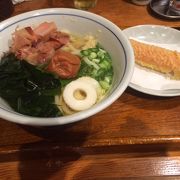 うどんを一人で食べても居酒屋としても