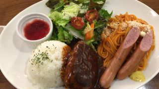 ゆっくりコーヒーが飲めます