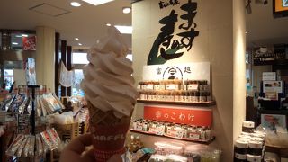 北陸地方のお土産が揃います