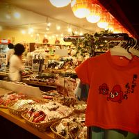 お土産屋さんの品ぞろえも凄いので、ずっといても飽きない!
