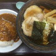 喜多方ラーメンとミニカレー