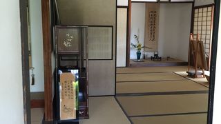 歴史の英雄の息吹を感じる場所