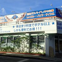 アイランド@Ishigaki 写真