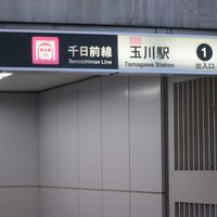 ホテルのすぐ前です。