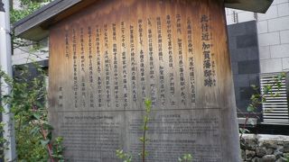 木屋町通御池角にありました。