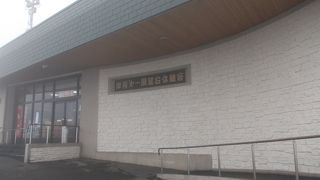 まさに霧の摩周湖