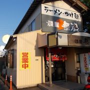 あっさり塩ベースの牛コツラーメン