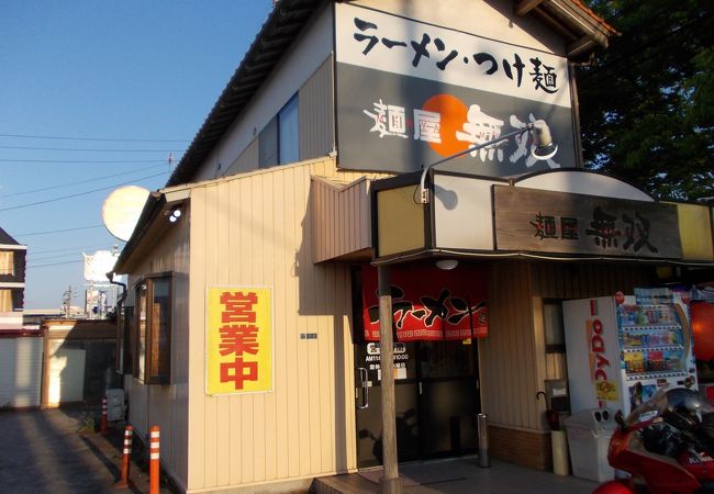 あっさり塩ベースの牛コツラーメン