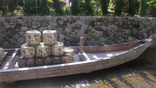 船入の機能がよく解る場所です