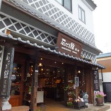 わかりやすい店頭です。