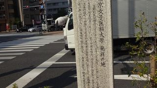 歴史散歩が楽しめる。