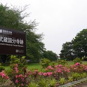 現在は空き地（公園）になっているが