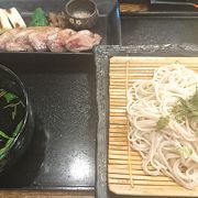 観光客向けのお蕎麦屋さん