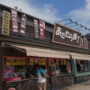 美味しそうな食べ物がたくさん