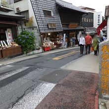 開運通りともいいます。