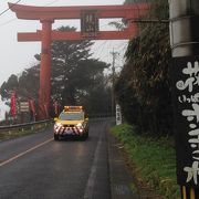 小雨で来た日が良くありませんでした