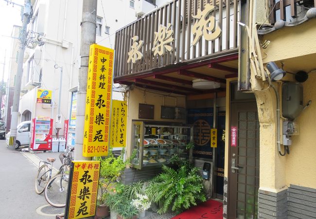 ちゃんぽんの有名店