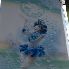 亜美ちゃんすごい人気あったよね