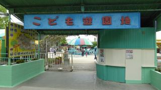 子供はとても楽しそう