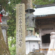 12番札所　焼山寺　「遍路ころがし」