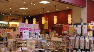 米子空港のお土産物店