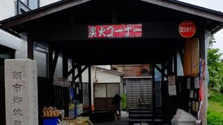 地元の方々と触れ合える