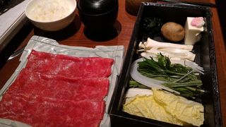 初めてしゃぶしゃぶにしたぁ