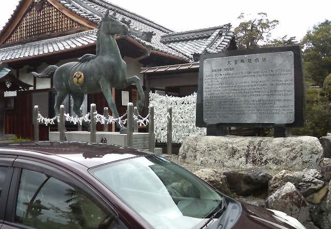 栗東駅近くのじっくりお参りできる神社