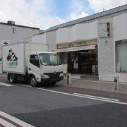 成田山の参道にあった３店で一番大きいです。