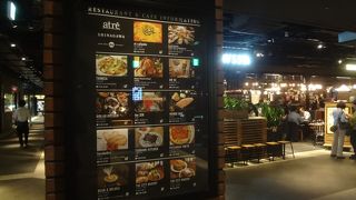 ４階のレストランフロアがおしゃれです