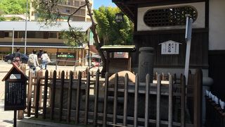 願いが成就するかも？