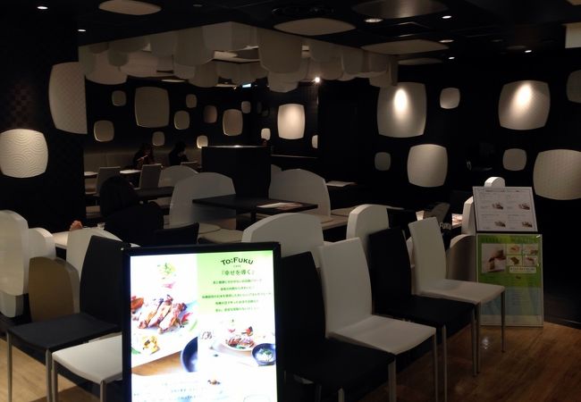 最近できた穴場