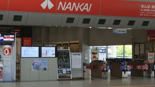 お値打ちに移動