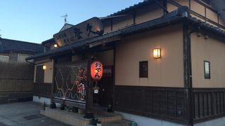 お好み焼き 登久