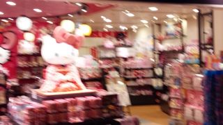 ハローKittyワールド
