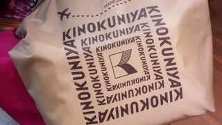 マダムに人気のエコバック